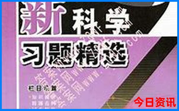 暑假适合带老人旅游的地方